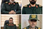 تجلیل از ارتقای درجه ۴ پاسدار سپاه سلمان سیستان‌وبلوچستان