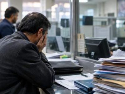 بروکراسی اداری، مانعی پنهان بر مسیر خدمترسانی