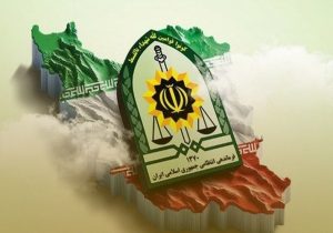 پلیس؛ ستون اقتدار و آرامش پایدار جامعه