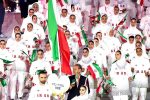 ناگویا، ظرفیت تازه ورزش قهرمانی ایران
