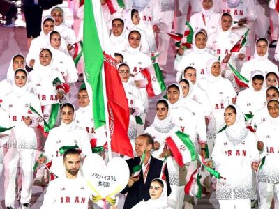 ناگویا، ظرفیت تازه ورزش قهرمانی ایران