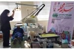 طرح «سلام محله»، لبخند رایگان در جزینک