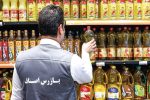 نظارت میدانی بر بازار در مسیر حمایت از مردم