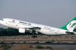 برقراری مجدد پروازهای ماهان در مسیر تهران ـ زابل
