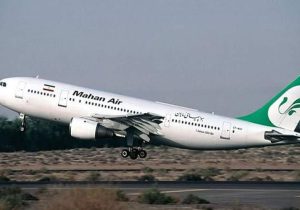 برقراری مجدد پروازهای ماهان در مسیر تهران ـ زابل