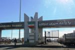 میلک در مدار تجارت، چرخه اقتصاد هیرمند متوقف نشد