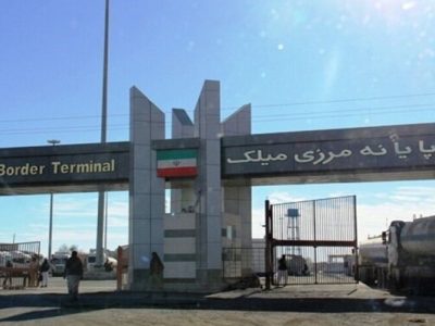 میلک در مدار تجارت، چرخه اقتصاد هیرمند متوقف نشد