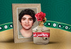 شهید فهمیده نماد شجاعت و ایثار نوجوانان ایران است
