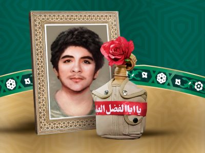 شهید فهمیده نماد شجاعت و ایثار نوجوانان ایران است