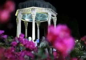 حافظ، آینه جاودان فرهنگ و هویت ایرانی